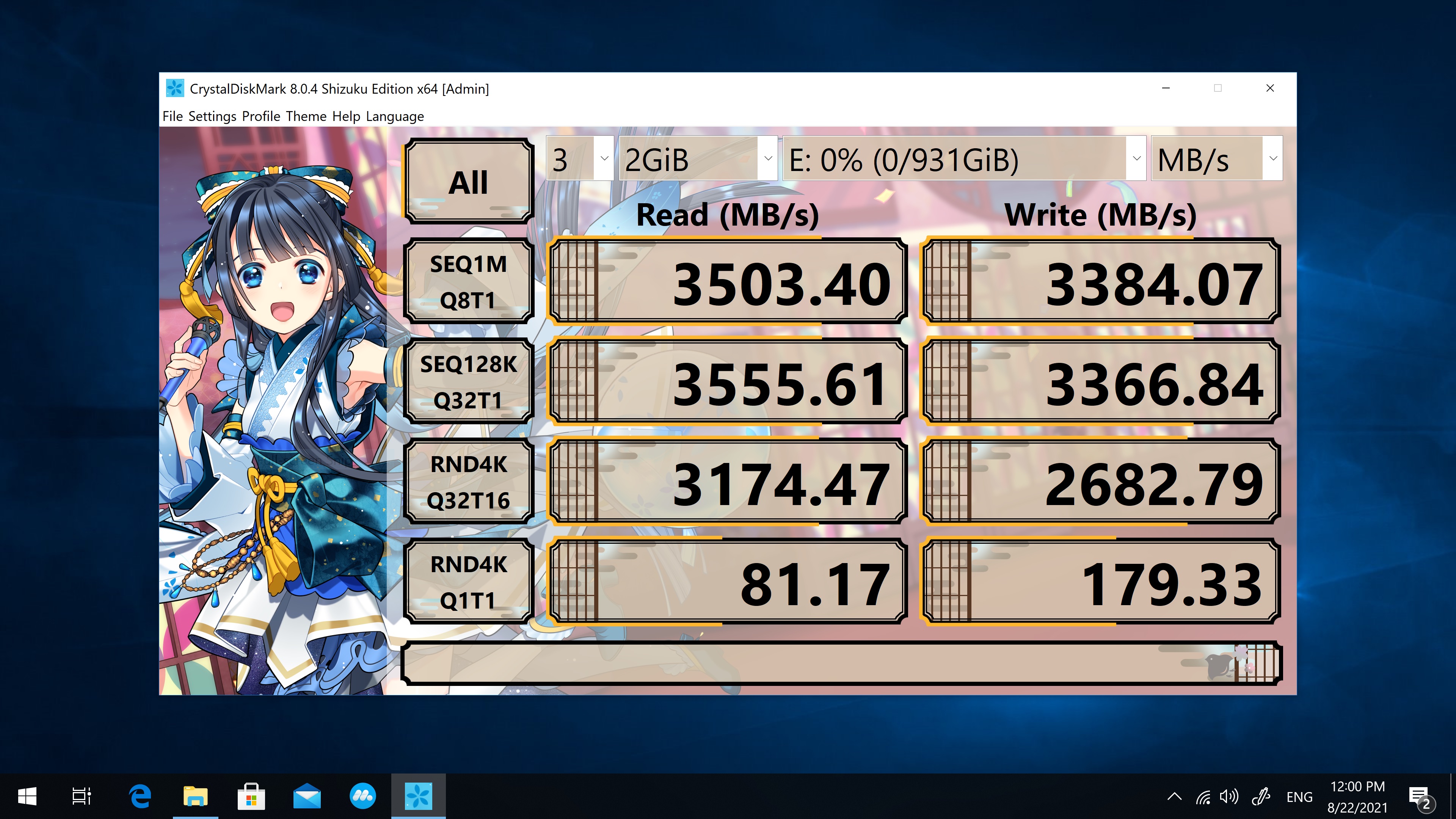 sm980pro_empty.jpg sm980pro_empty.jpg