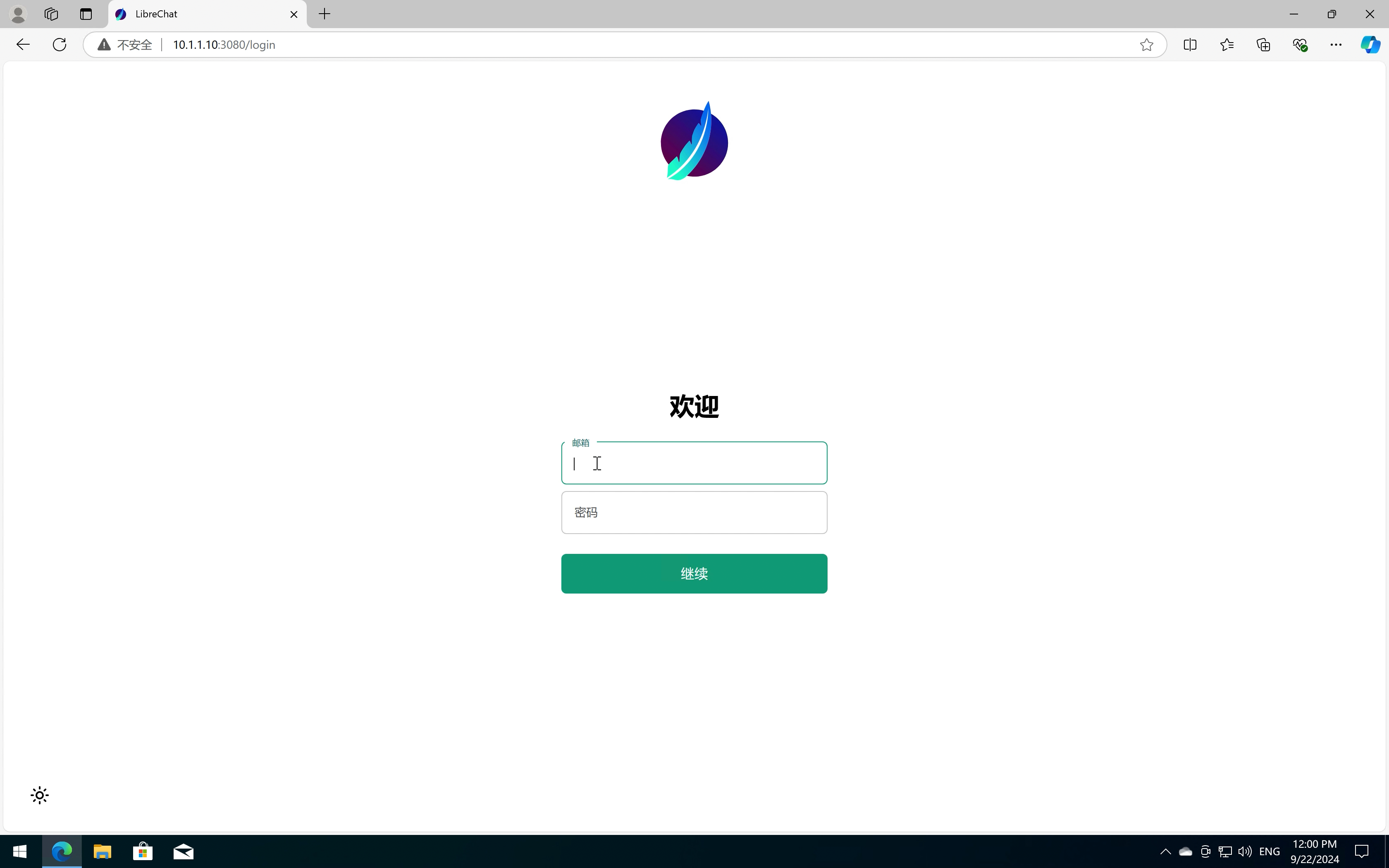 本地网页展示.png 本地网页展示.png